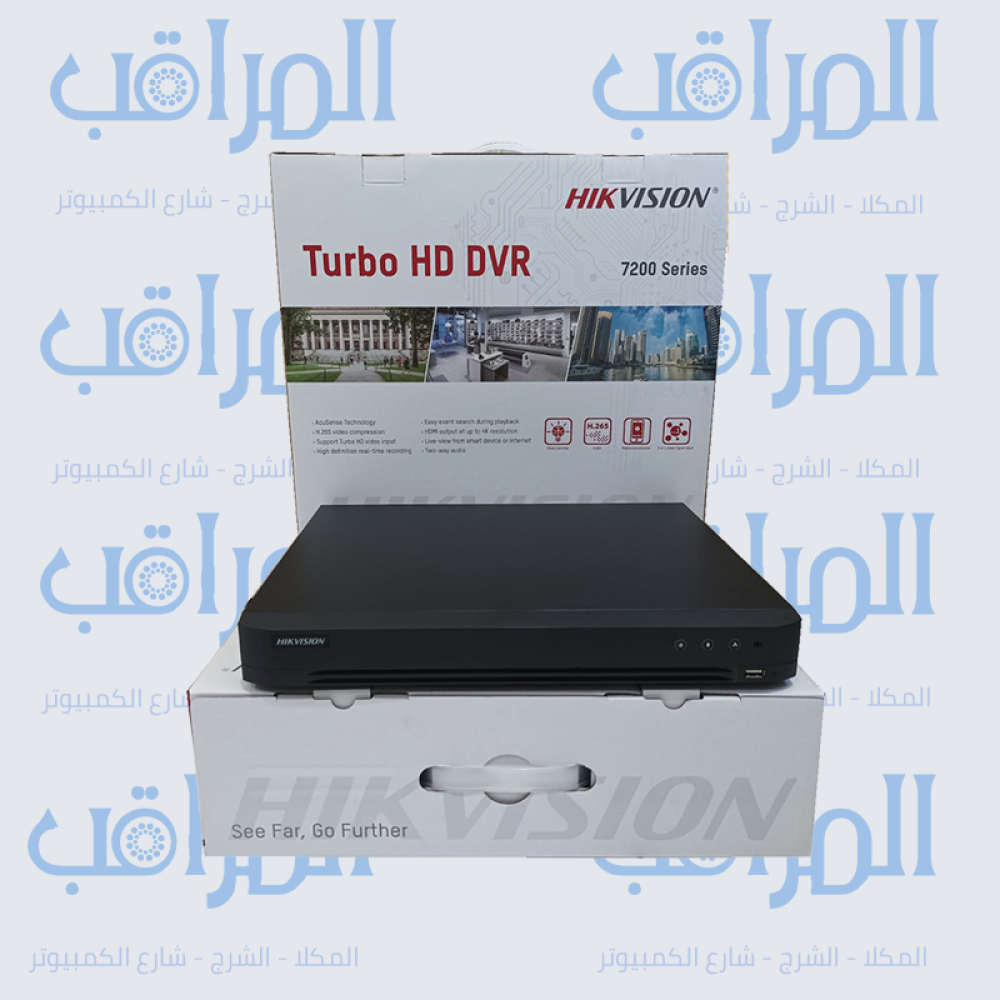 جهاز تسجيل 16 كاميرا 8 ميجا بيكسل من هيكفيجن